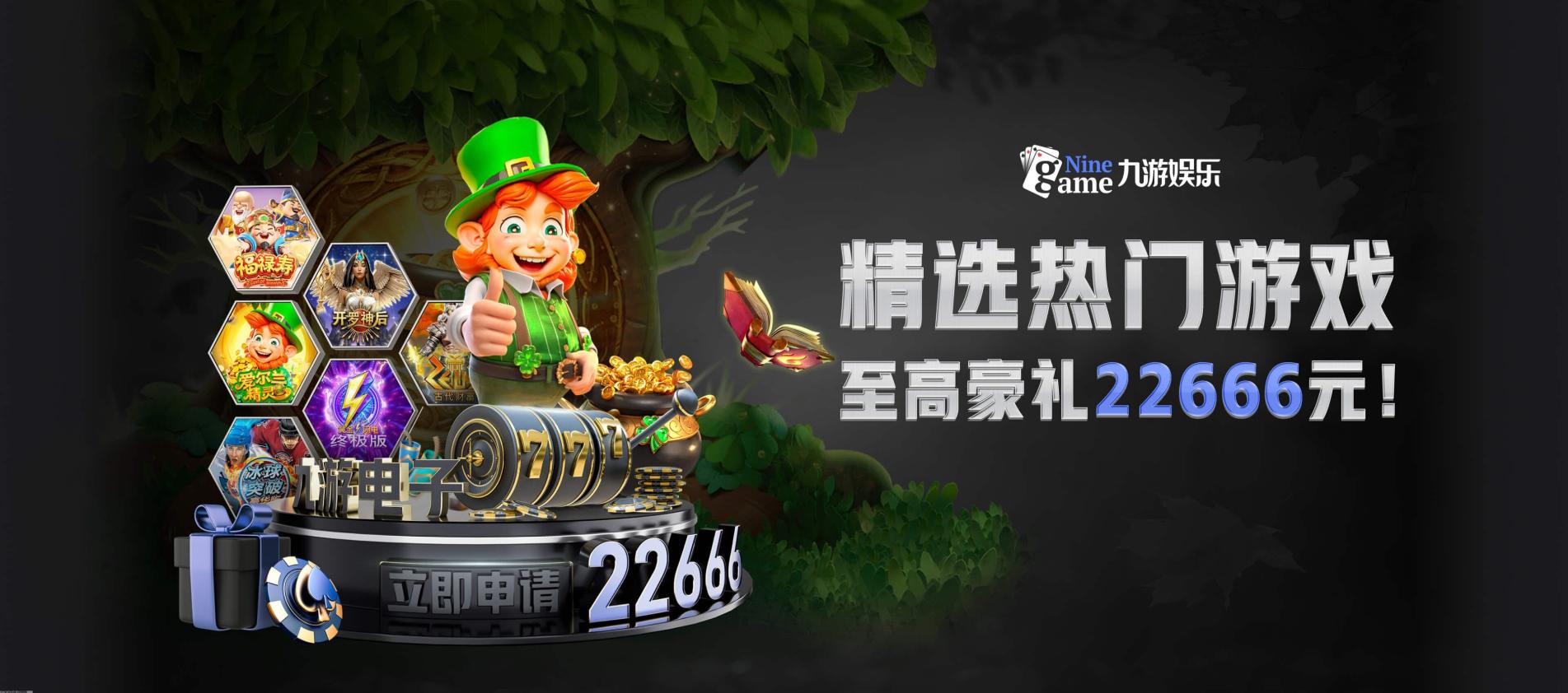 全天候施工服务